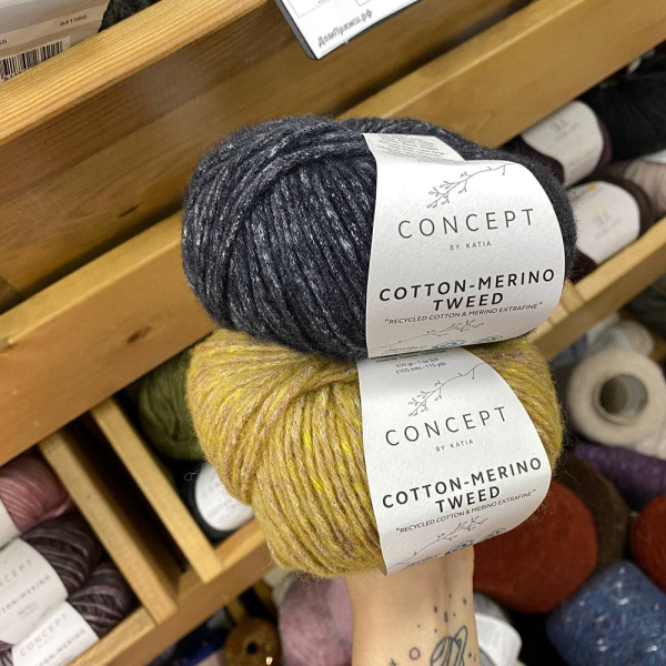 Пряжа Katia Cotton-Merino TWEED