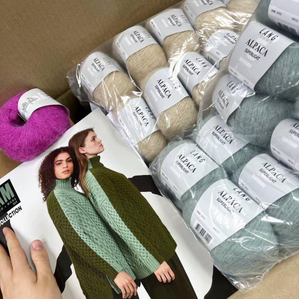 Пряжа Lang Alpaca Superlight