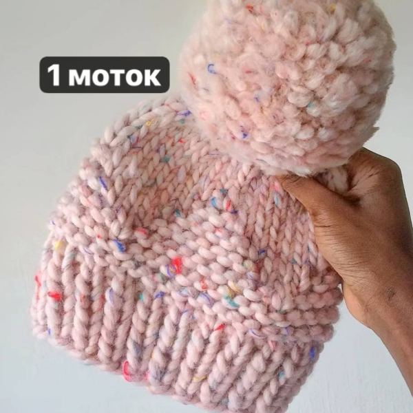 Пряжа WOOL AND THE GANG