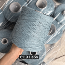 Бобина Cotolino