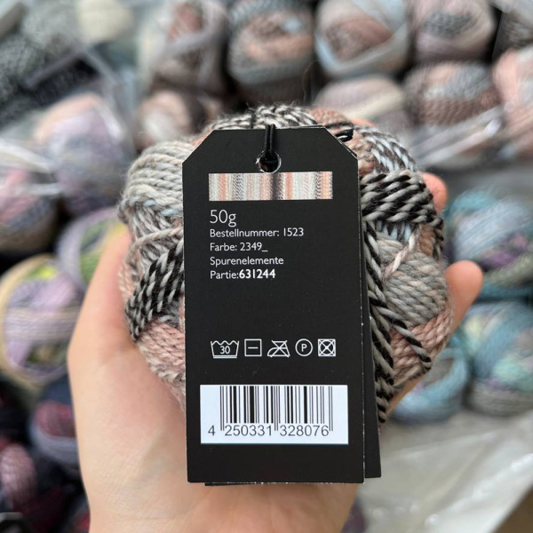 Пряжа Schoppel Edition 3.0