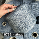 Бобина Bilbao by Mr. Joe