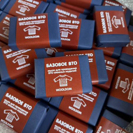 Мыло с ланолином