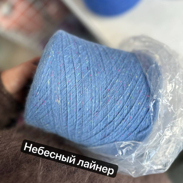 Бобина Rachele Tweed Filcom Бобина Rachele Tweed Filcom