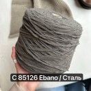 Бобина Scarlett Sunset be Be.Mi.Va