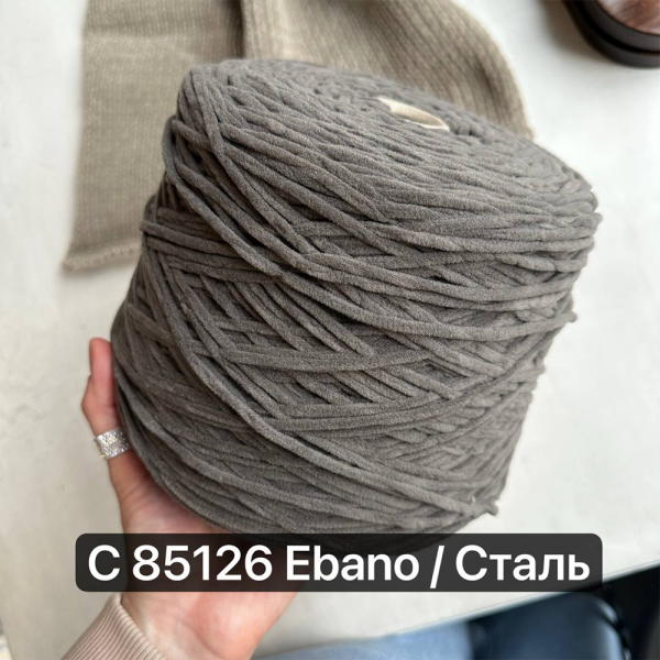 Бобина Scarlett Sunset be Be.Mi.Va