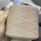 Бобина Merinos King 2/28 Бобина Merinos King 2/28