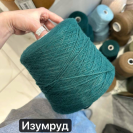 Бобина Centogrammi 