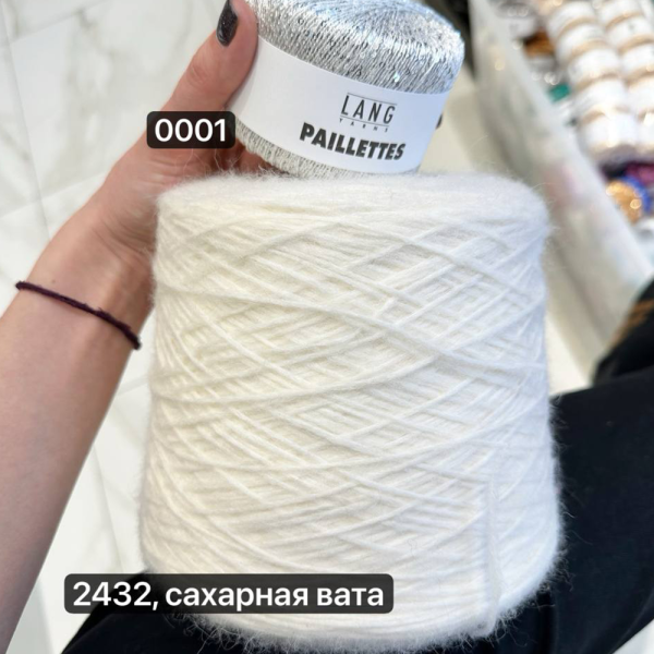 Бобина Soffieta   Бобина Soffieta