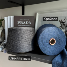 Бобина CASH30 NEW Biagioli Modesto