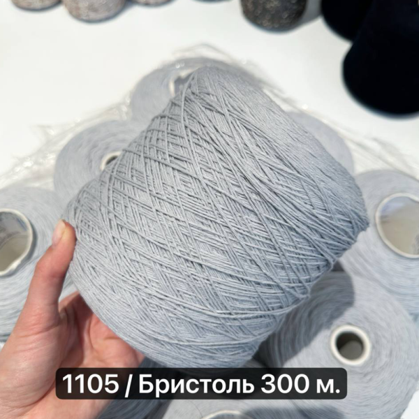 Бобина Supergeelong NEW '25