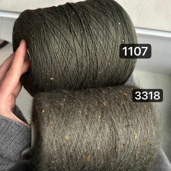 Бобина Silkid Tweed