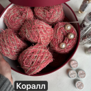 Набор на жакет Chanel №5