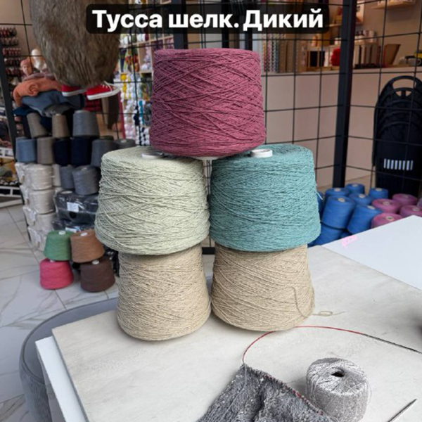Бобина шелк Tussah 3/10