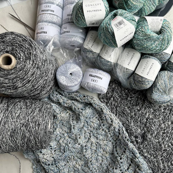 Пряжа Lang Paillettes пайетки