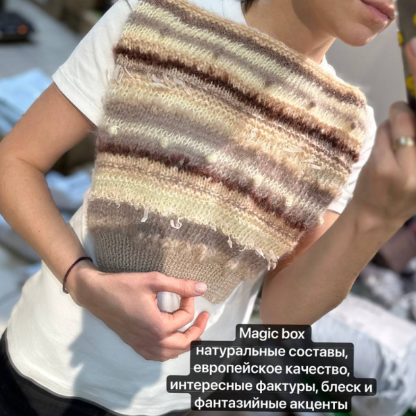 Набор на джемпер Magic Box Italy