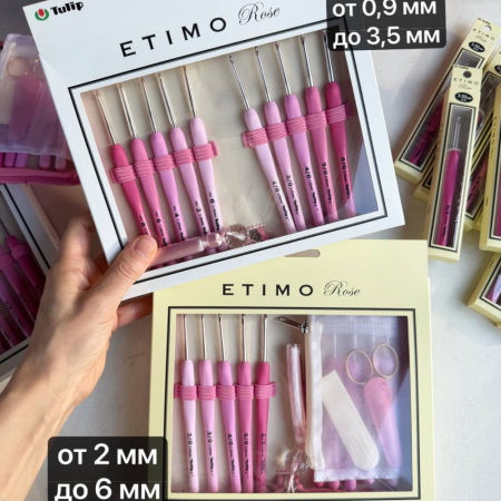 Набор крючков ETIMO Rose. Tulip TEL-001e