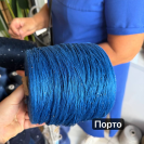 Бобина LinoSiSic СИСИК New8