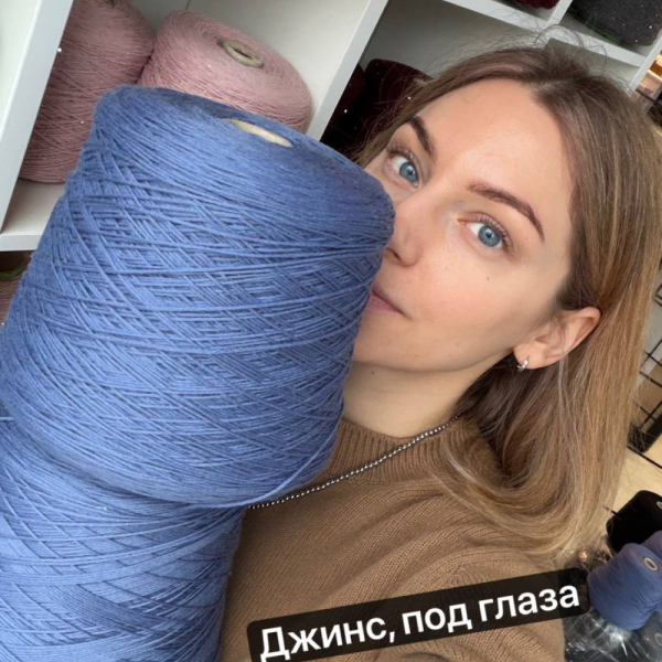 Бобина меринос Tollegno 