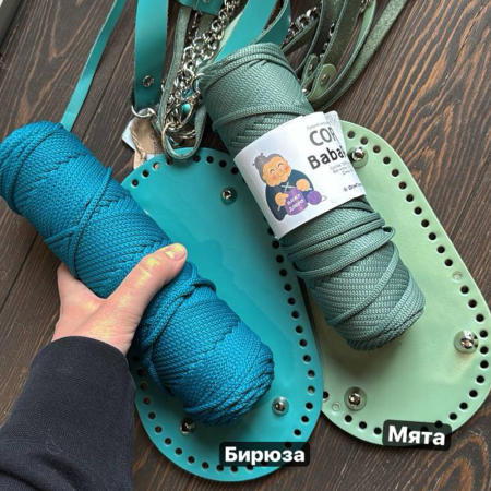 Набор для сумки-торбы из натуральной кожи Набор для сумки-торбы из натуральной кожи