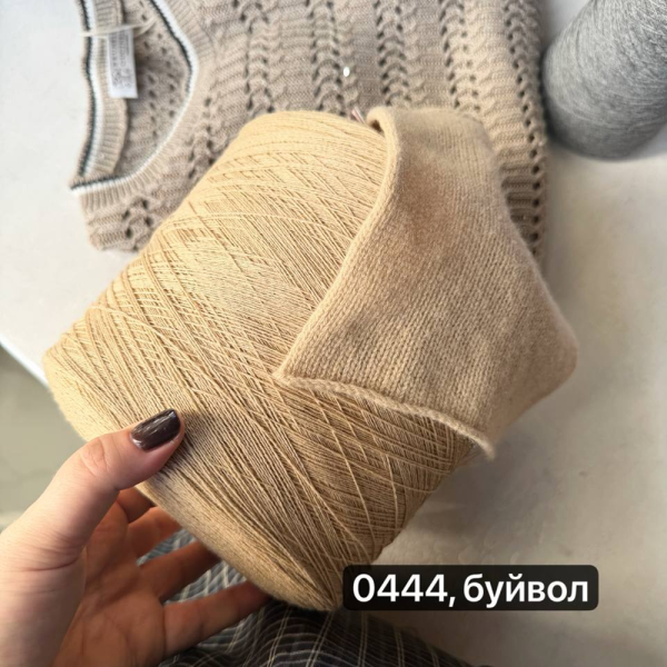 Бобина кашемир Jonstons of Elgin