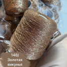 Бобина Koroleva Nochi WoolDom