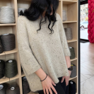 Бобина Silkid Tweed