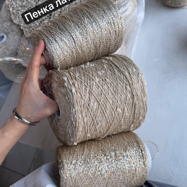 Бобина Valzer ОБЛАКА 