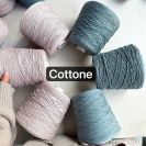 Бобина Cable Cotton