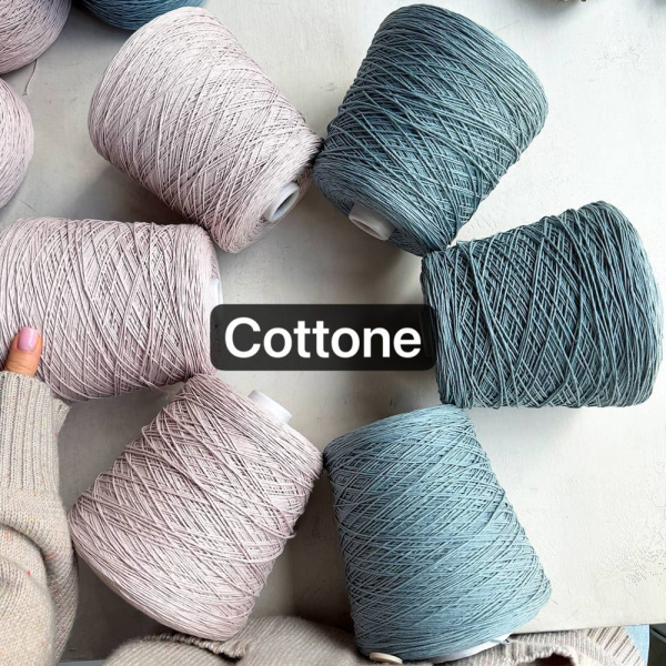 Бобина Cable Cotton