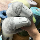 Пряжа Katia Alpaca Silver Пряжа Katia Alpaca Silver