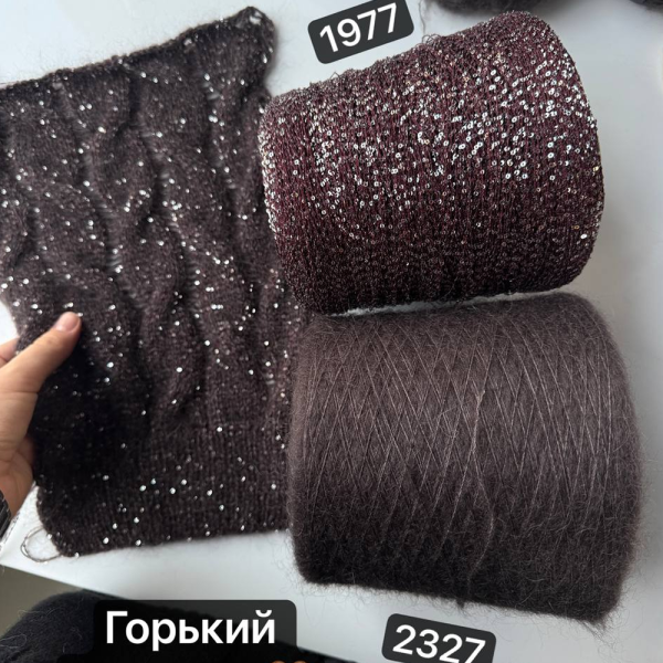 Бобина Silkid