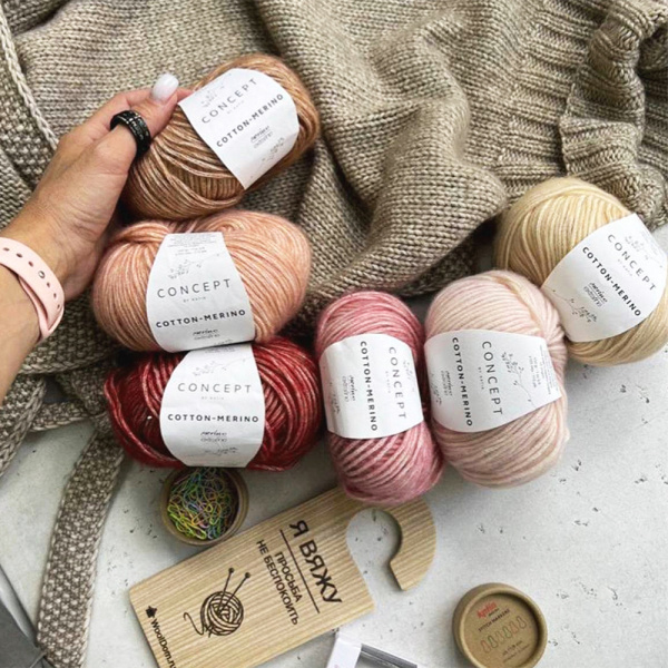 Пряжа Katia Cotton-Merino Пряжа Katia Cotton-Merino