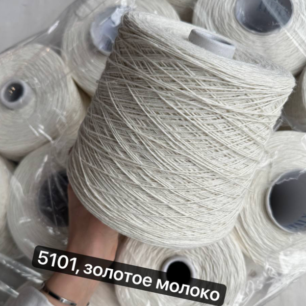 Бобина Cotolino