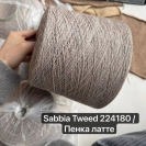 Бобина Coarshear Loro Piana