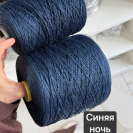 Бобина КОНОПЛЯ ШЕЛКОВАЯ