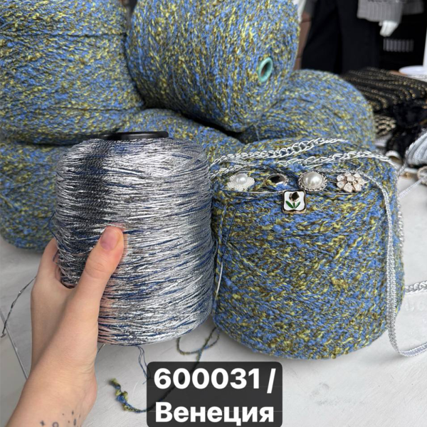 Бобина CHANEL 1400 