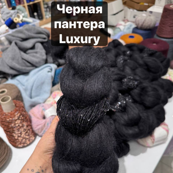 Косичка кидмохер на шелке Craft Pail