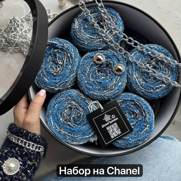 Набор на жакет Chanel №5