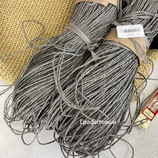 Пряжа Рафия в пасме, размер M Пряжа Рафия в пасме, размер M