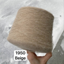 Бобина Draco Fabifil