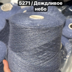 Бобина Pailettes KidMohair by WoolDom