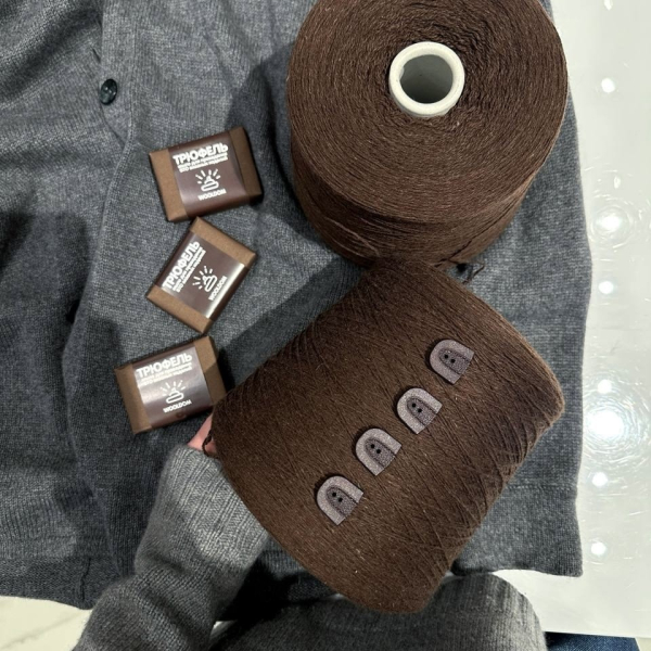 Бобина Zagor 2/14 