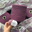 Бобина Jasmine 2/30 Suedwoolgroup Бобина Jasmine 2/30 Suedwoolgroup