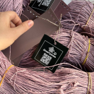 Рафия в пасме Рафаель (НА ВЕС)