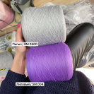 Бобина Victoria 2/30