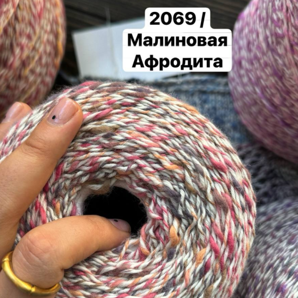 Бобина Portofino