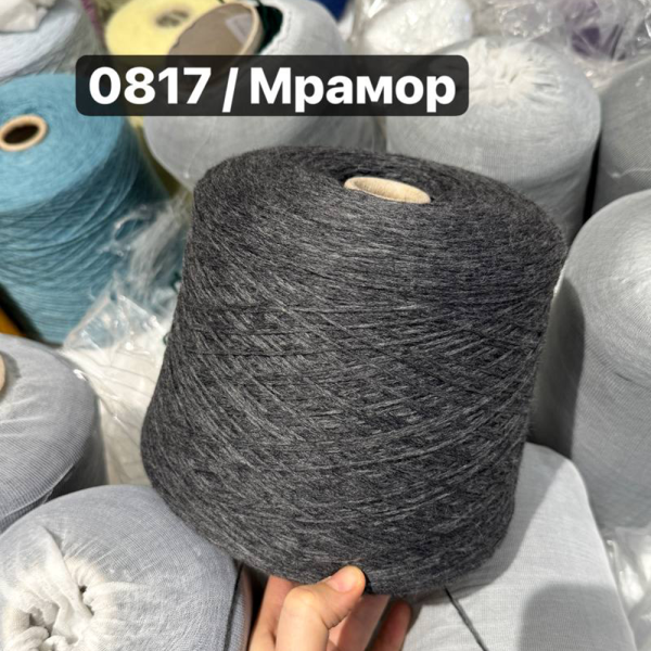 Бобина Airwool by Pecci Filaty