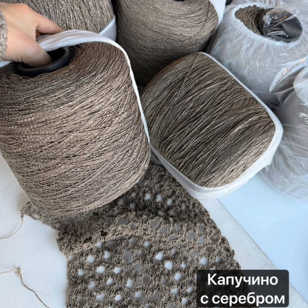 Бобина Pasha Papasha