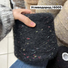 Бобина Feelmagic